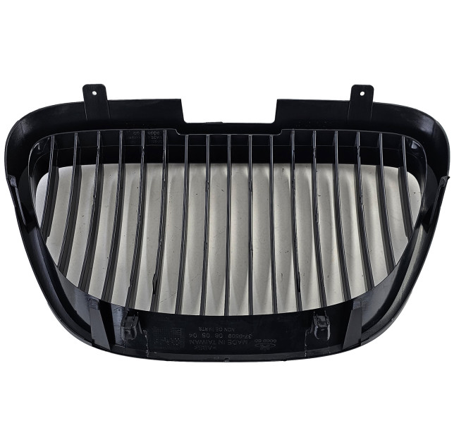 Nieren Grill Kühlergrill Seat Leon 1P Toledo Altea 5P  Schwarz – Ersatzteil kaufen